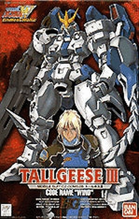 Gundam 1/100 HG EW-03 Tallgeese III 0Z-00MS2B Wing Mobile Suit Endless Waltz Model Kit