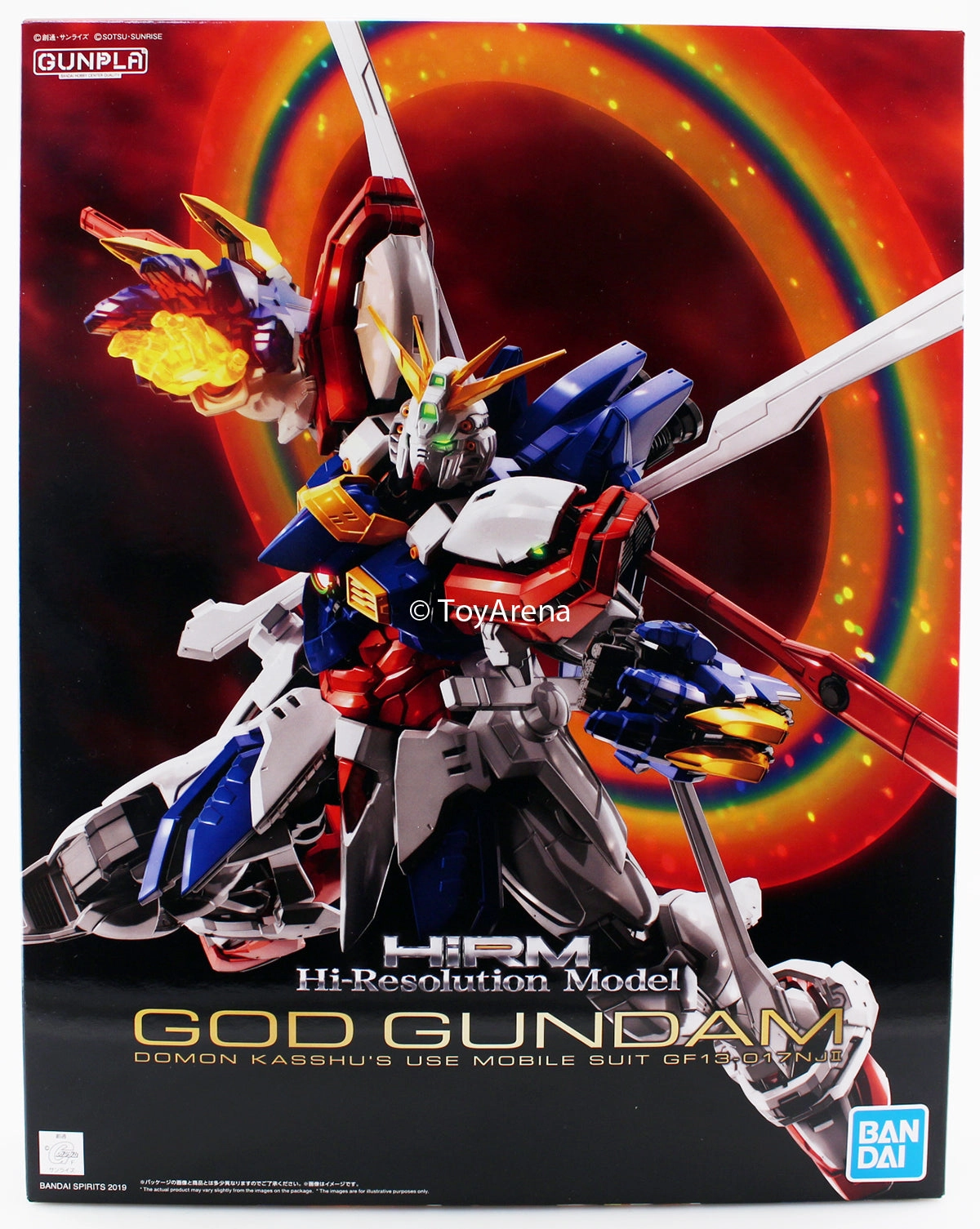Gundam 1/100 Hi-Resolution God Gundam (Burning Gundam) Model Kit