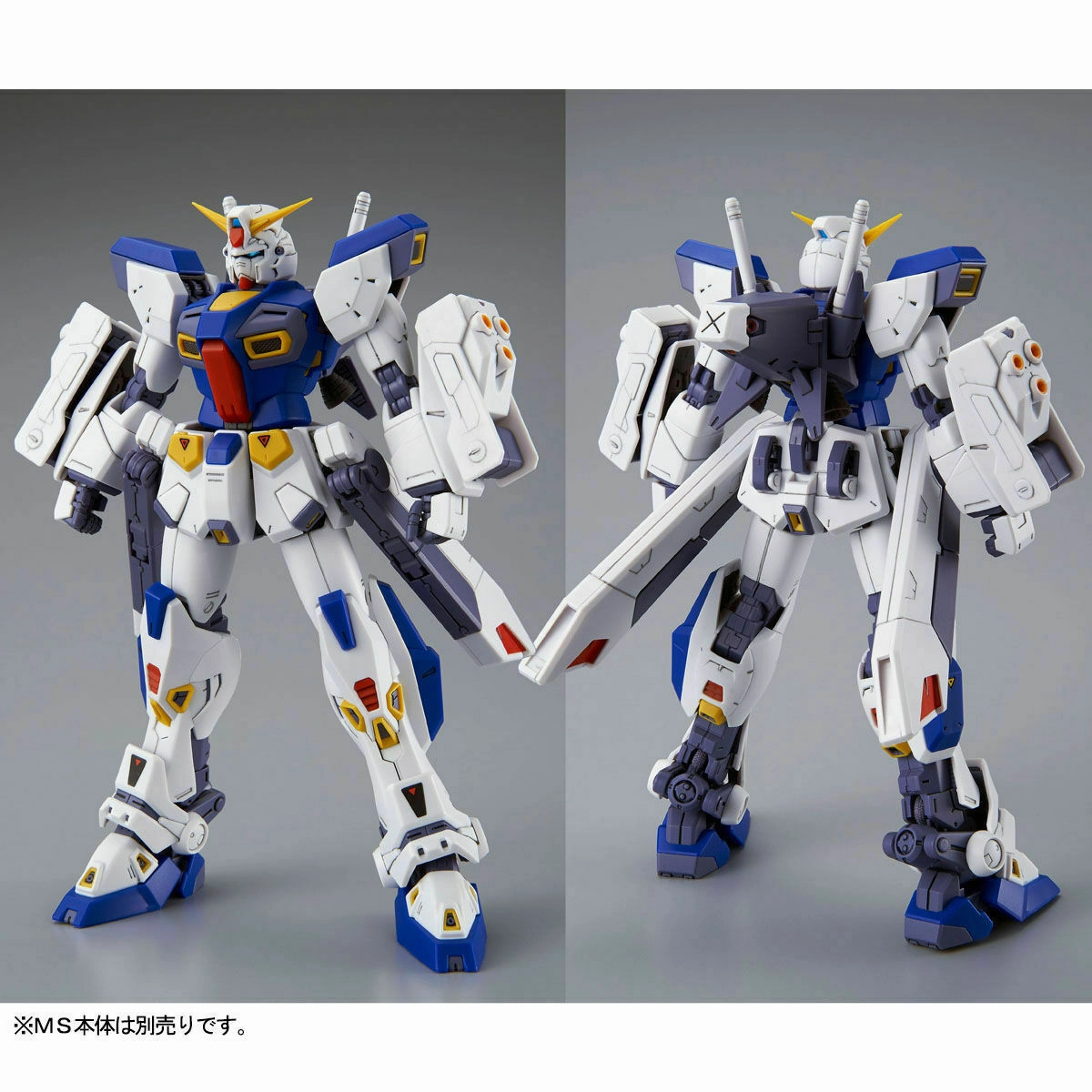 Gundam 1/100 MG F90 Mission Pack F & M Type for F90 Gundam Model Kit Exclusive