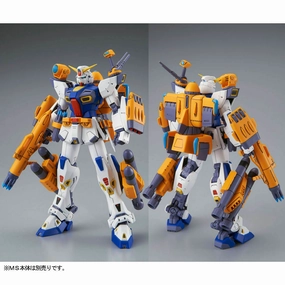 Gundam 1/100 MG F90 Mission Pack F & M Type for F90 Gundam Model Kit Exclusive