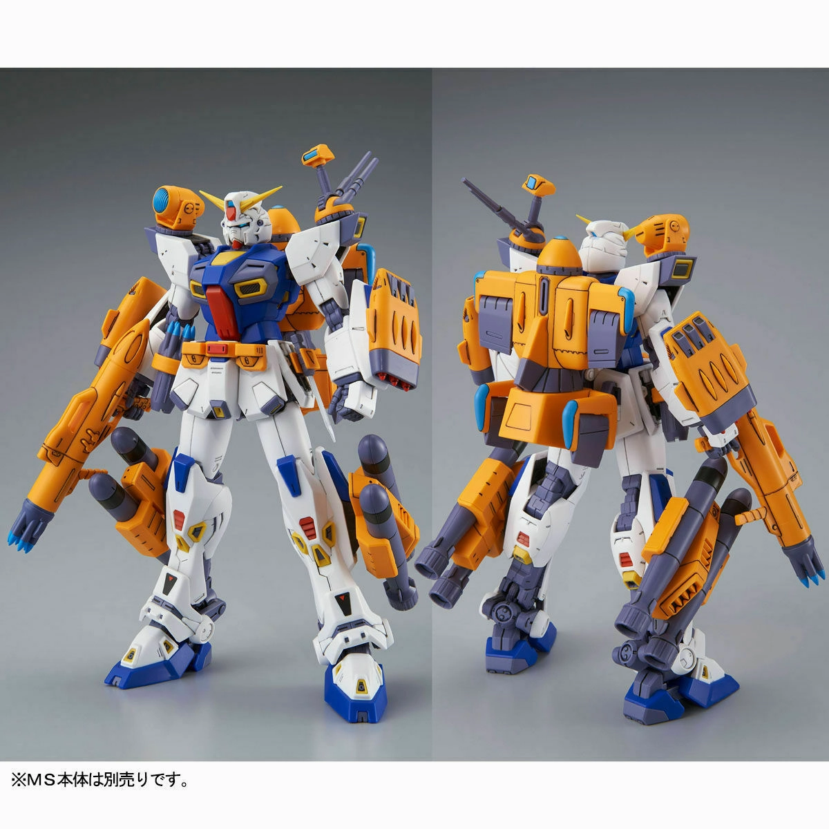 Gundam 1/100 MG F90 Mission Pack F & M Type for F90 Gundam Model Kit Exclusive