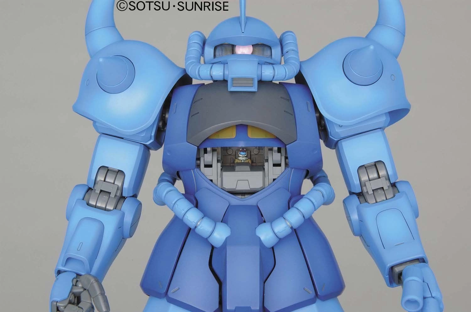 Gundam 1/100 MG Gundam 0079 MS-07B Gouf 2.0 Model Kit