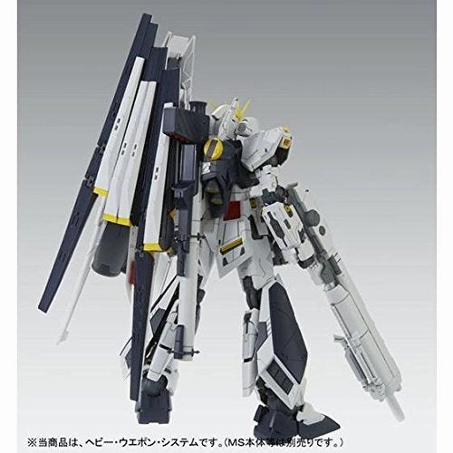 Gundam 1/100 MG HWS Expansion Parts Set for MG V Nu Gundam Ver. Ka Model Kit Exclusive