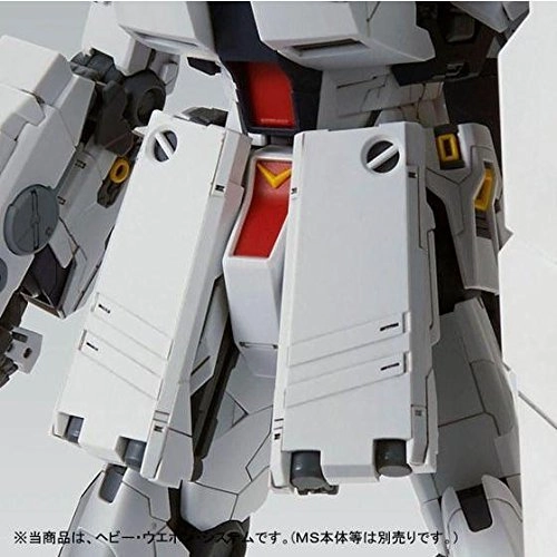 Gundam 1/100 MG HWS Expansion Parts Set for MG V Nu Gundam Ver. Ka Model Kit Exclusive