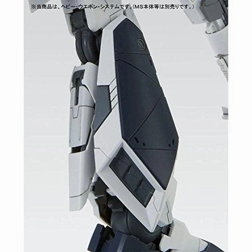 Gundam 1/100 MG HWS Expansion Parts Set for MG V Nu Gundam Ver. Ka Model Kit Exclusive