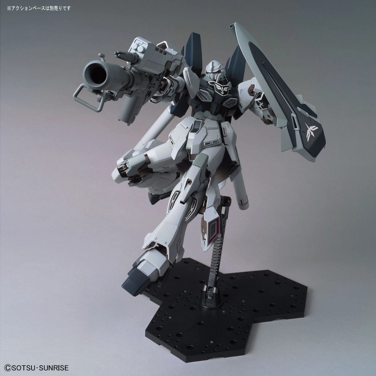 Gundam 1/100 MG Narrative MSN-06S-2 Sinanju Stein Narrative Ver Model Kit