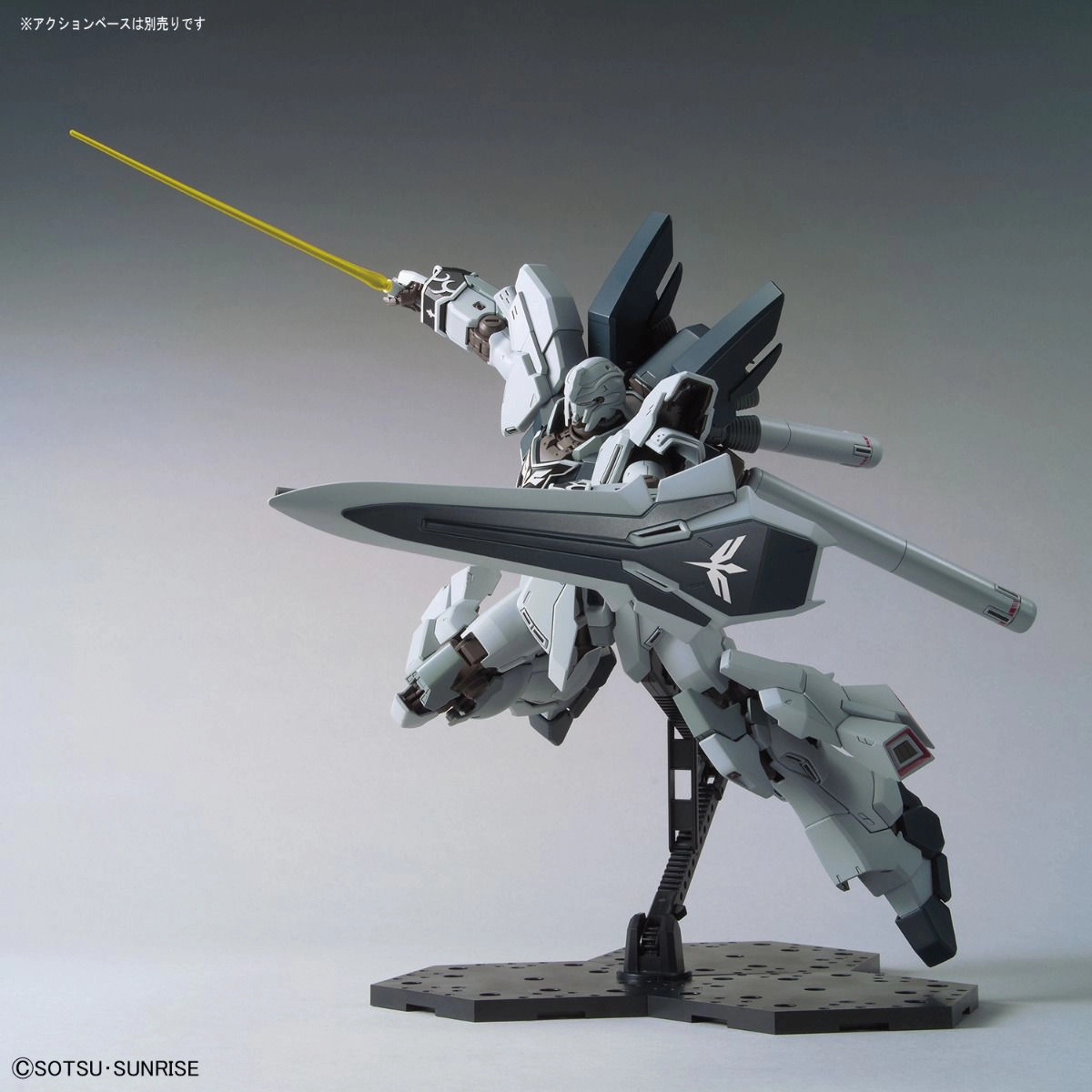Gundam 1/100 MG Narrative MSN-06S-2 Sinanju Stein Narrative Ver Model Kit