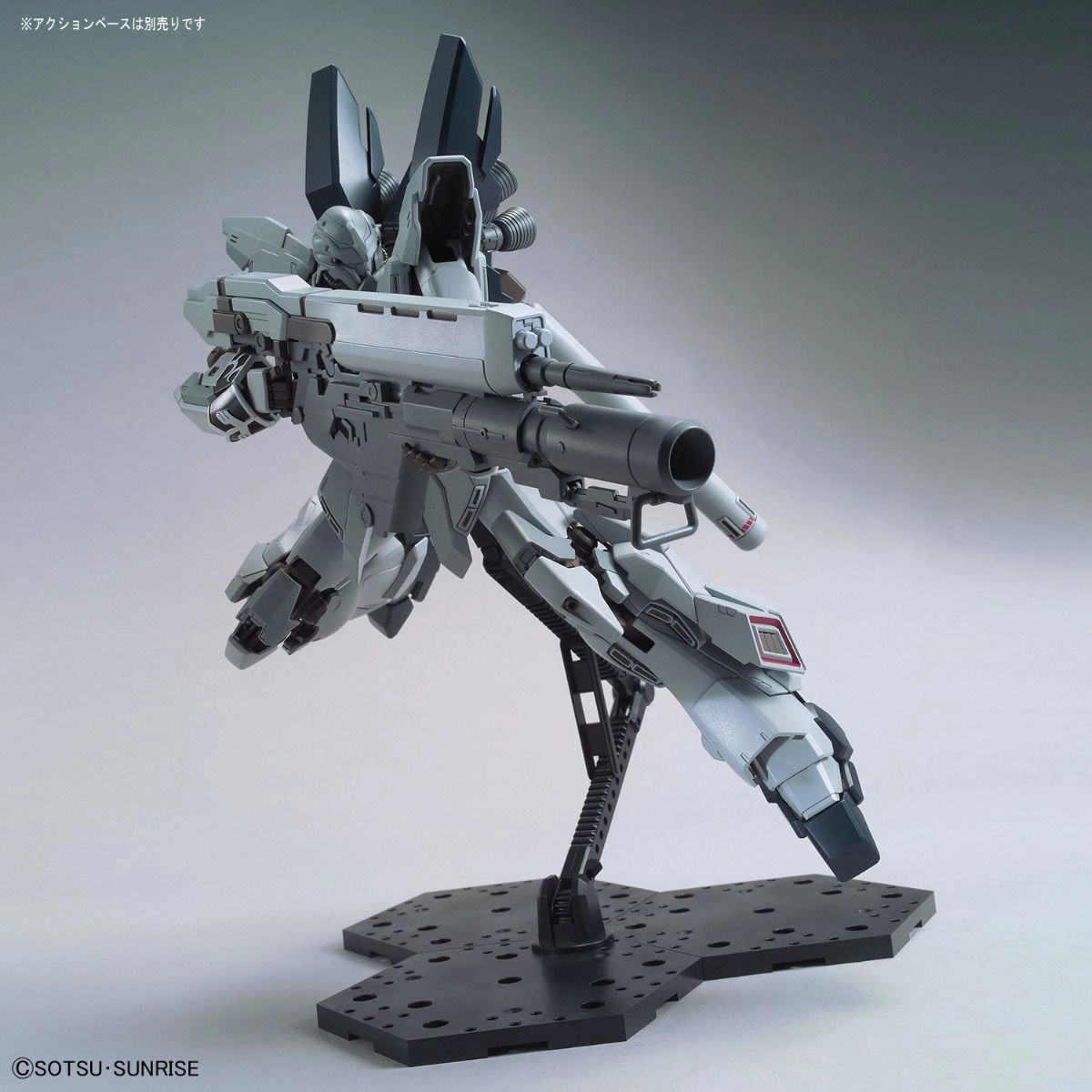 Gundam 1/100 MG Narrative MSN-06S-2 Sinanju Stein Narrative Ver Model Kit