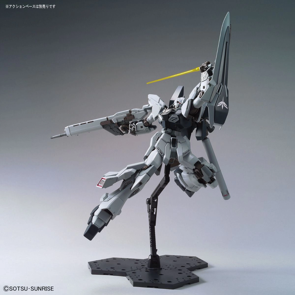 Gundam 1/100 MG Narrative MSN-06S-2 Sinanju Stein Narrative Ver Model Kit