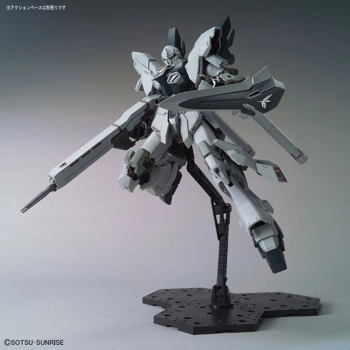 Gundam 1/100 MG Narrative MSN-06S-2 Sinanju Stein Narrative Ver Model Kit