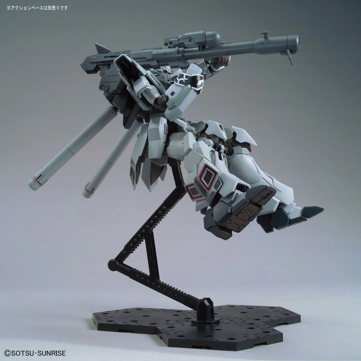 Gundam 1/100 MG Narrative MSN-06S-2 Sinanju Stein Narrative Ver Model Kit