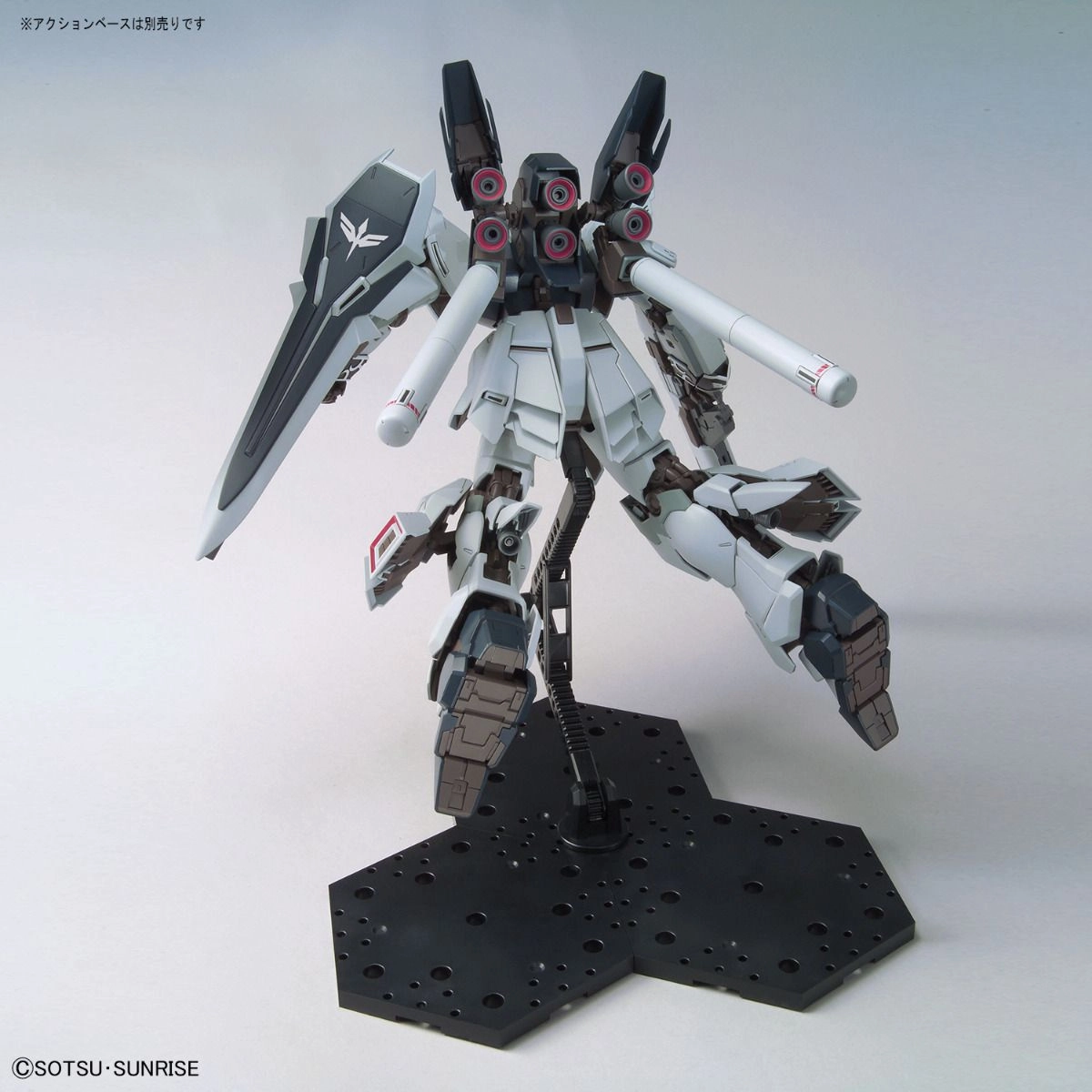 Gundam 1/100 MG Narrative MSN-06S-2 Sinanju Stein Narrative Ver Model Kit