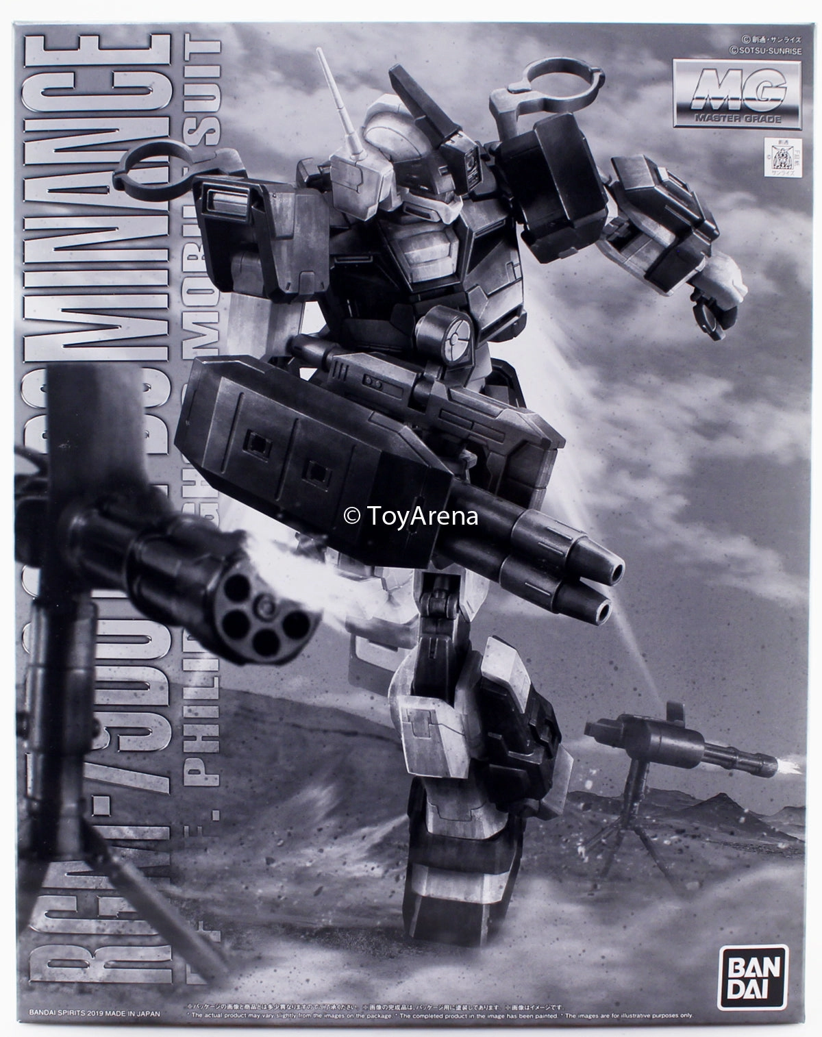 Gundam 1/100 MG RGM-79DO GM Dominance Philip Huges Custom Model Kit Exclusive