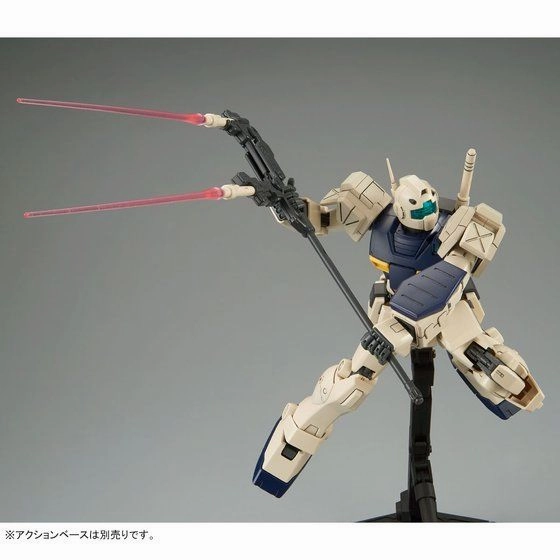 Gundam 1/100 MG Unicorn RMS-179 GM II Semi Striker Model Kit Exclusive