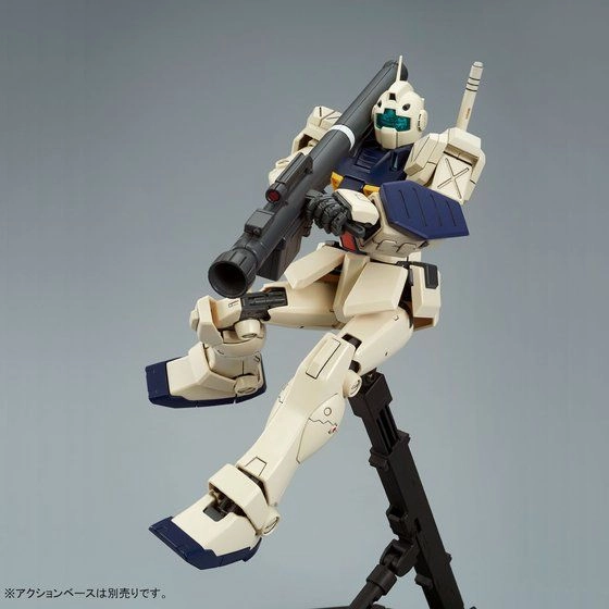 Gundam 1/100 MG Unicorn RMS-179 GM II Semi Striker Model Kit Exclusive