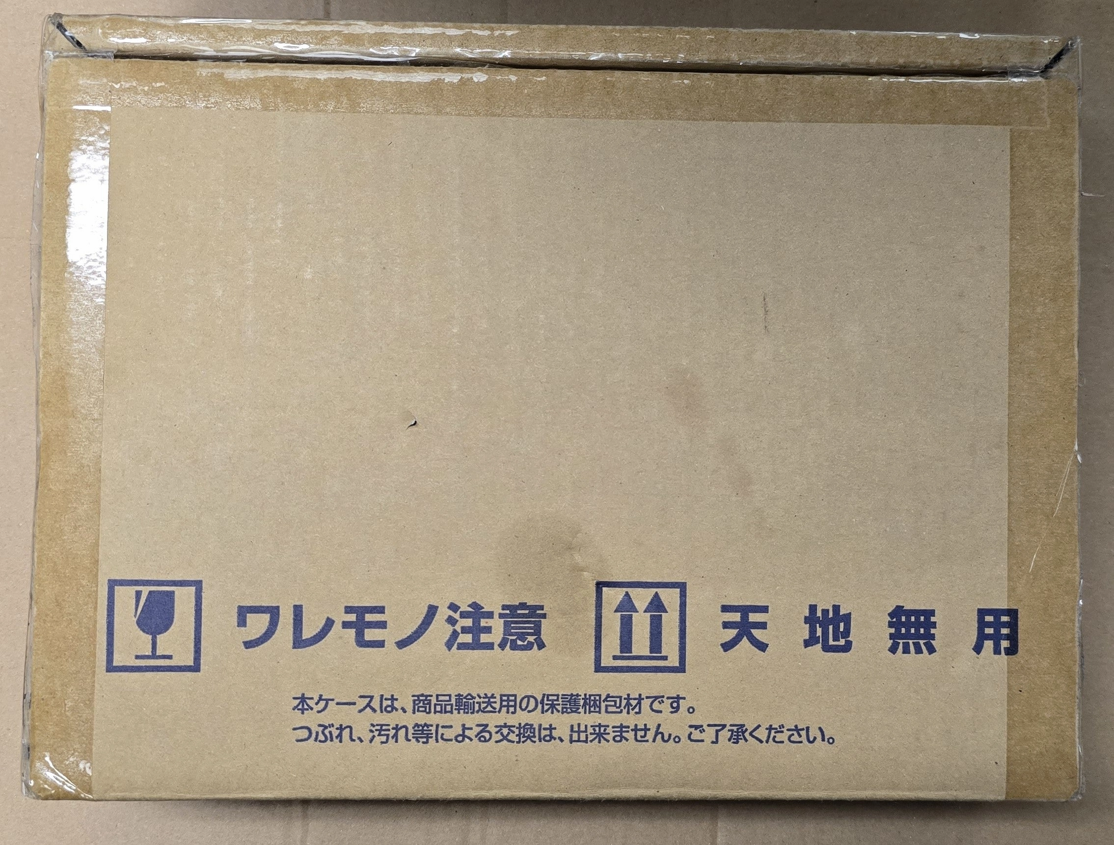 Gundam 1/144 Gundarium Alloy RX-78-2 Gundam Alloy Model Kit Limited Edition Exclusive RARE
