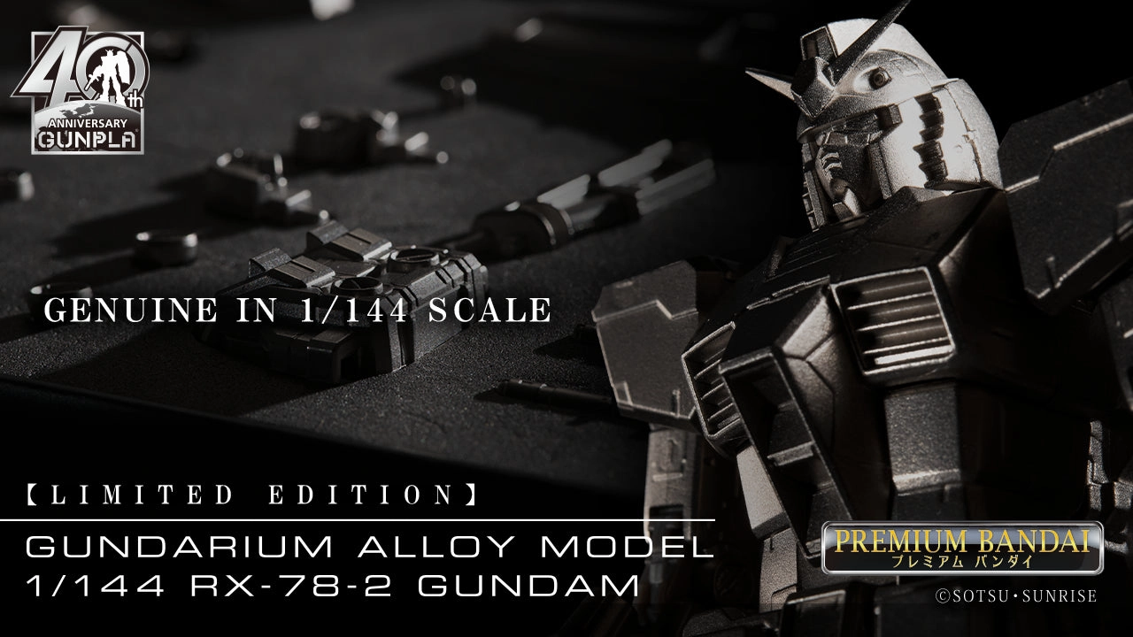 Gundam 1/144 Gundarium Alloy RX-78-2 Gundam Alloy Model Kit Limited Edition Exclusive RARE