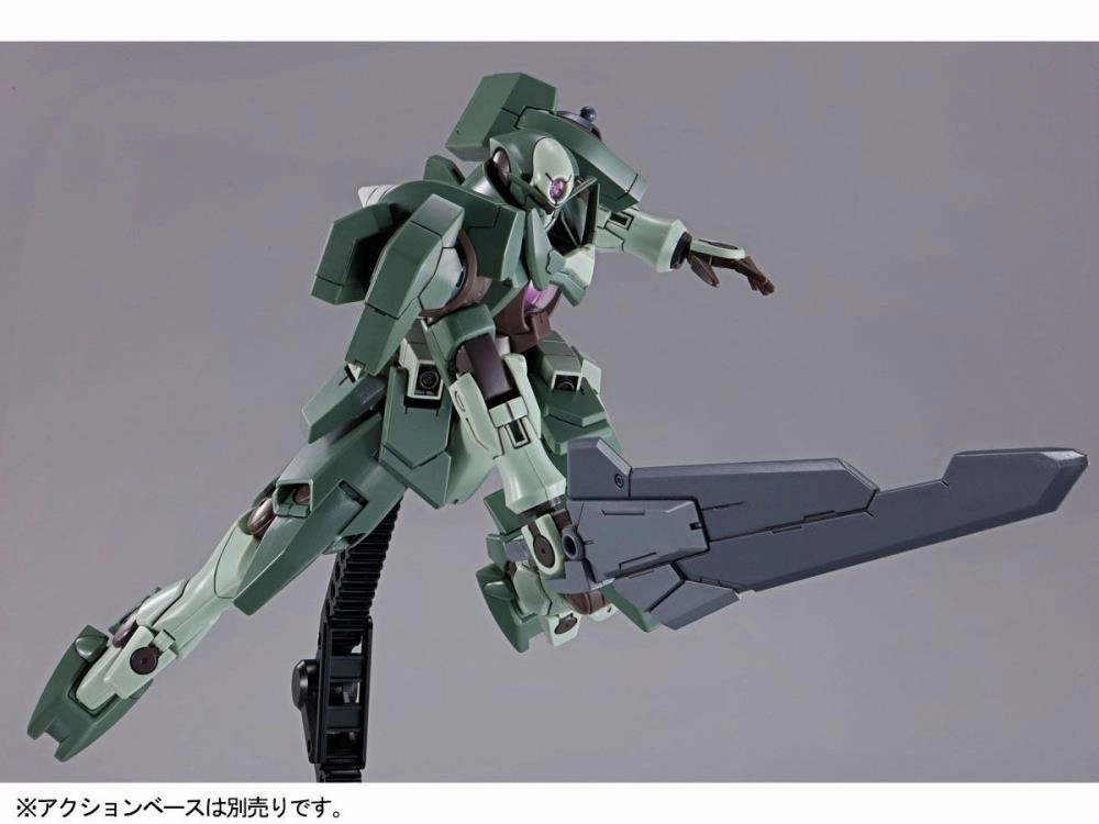 Gundam 1/144 HG 00 A Wakening of the Trailblazer GN-803T GN-XIV (4) [Mass Production Type] Model Kit Exclusive