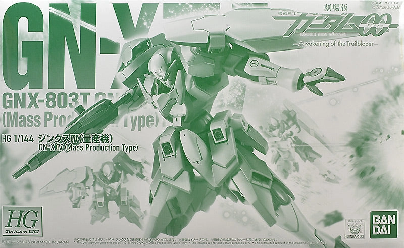 Gundam 1/144 HG 00 A Wakening of the Trailblazer GN-803T GN-XIV (4) [Mass Production Type] Model Kit Exclusive