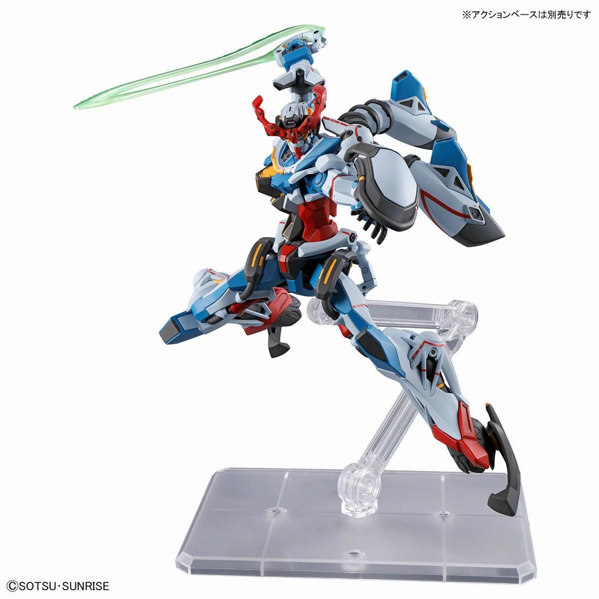 Gundam 1/144 HG GQX #01 Gundam GQuuuuuuX #01 gMS- GQuuuuuuX Model Kit