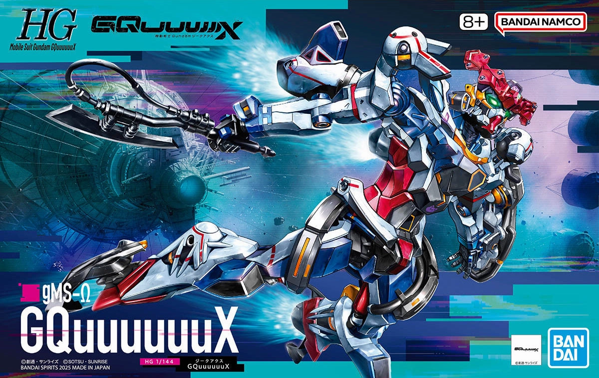Gundam 1/144 HG GQX #01 Gundam GQuuuuuuX #01 gMS- GQuuuuuuX Model Kit