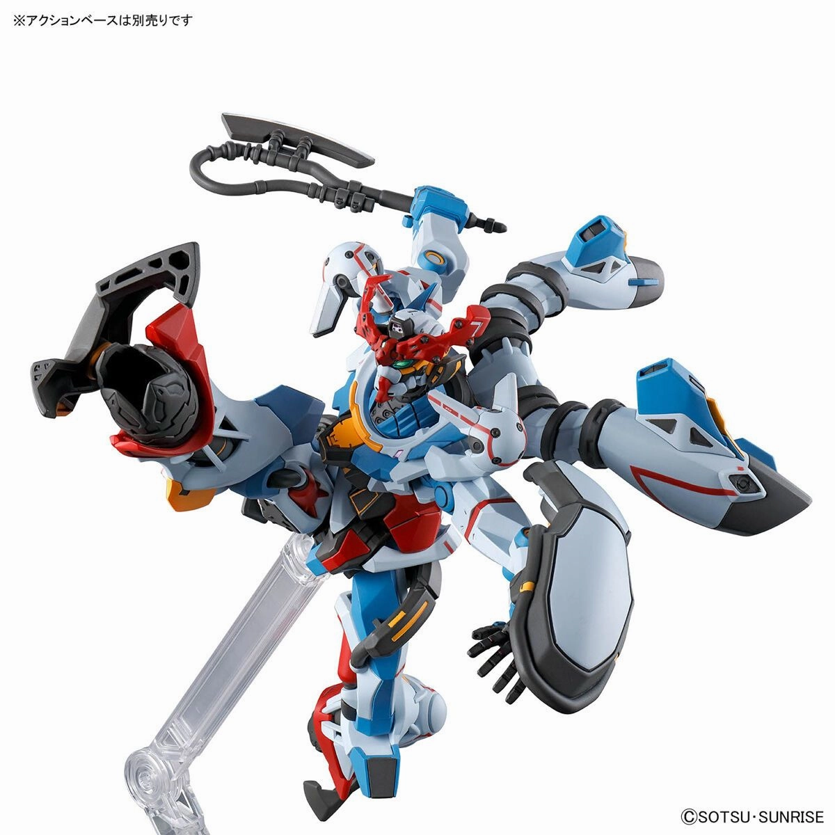 Gundam 1/144 HG GQX #01 Gundam GQuuuuuuX #01 gMS- GQuuuuuuX Model Kit
