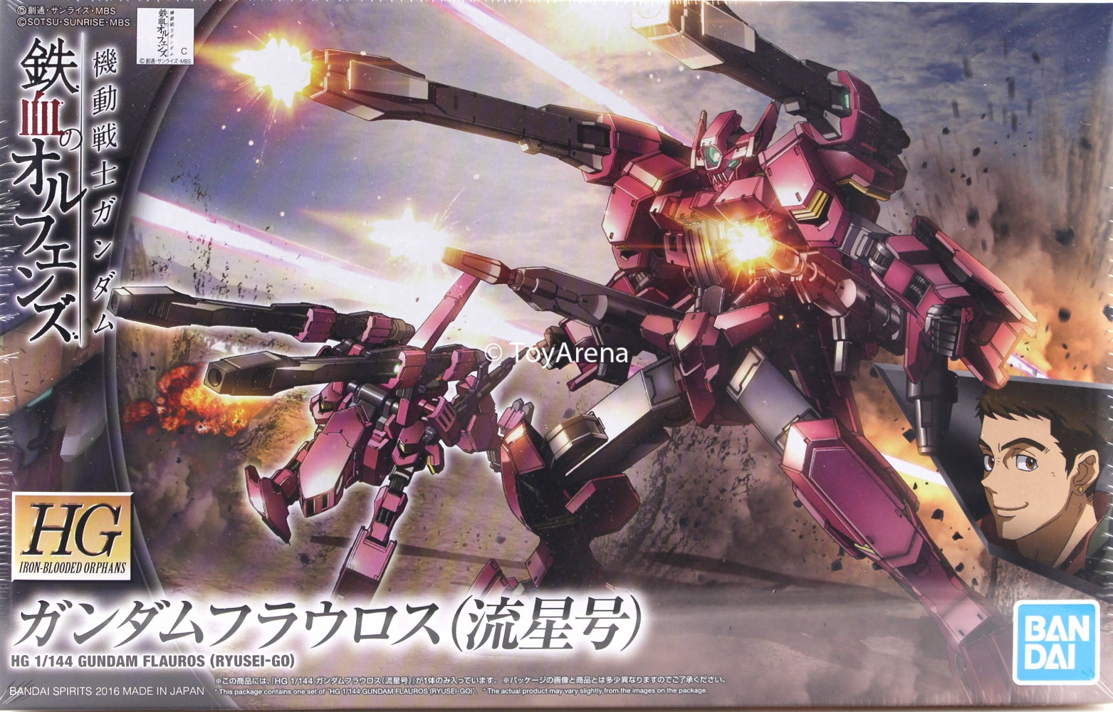 Gundam 1/144 HG IBO #028 ASW-G-64 Gundam Flauros (Ryusei-Go) Model Kit