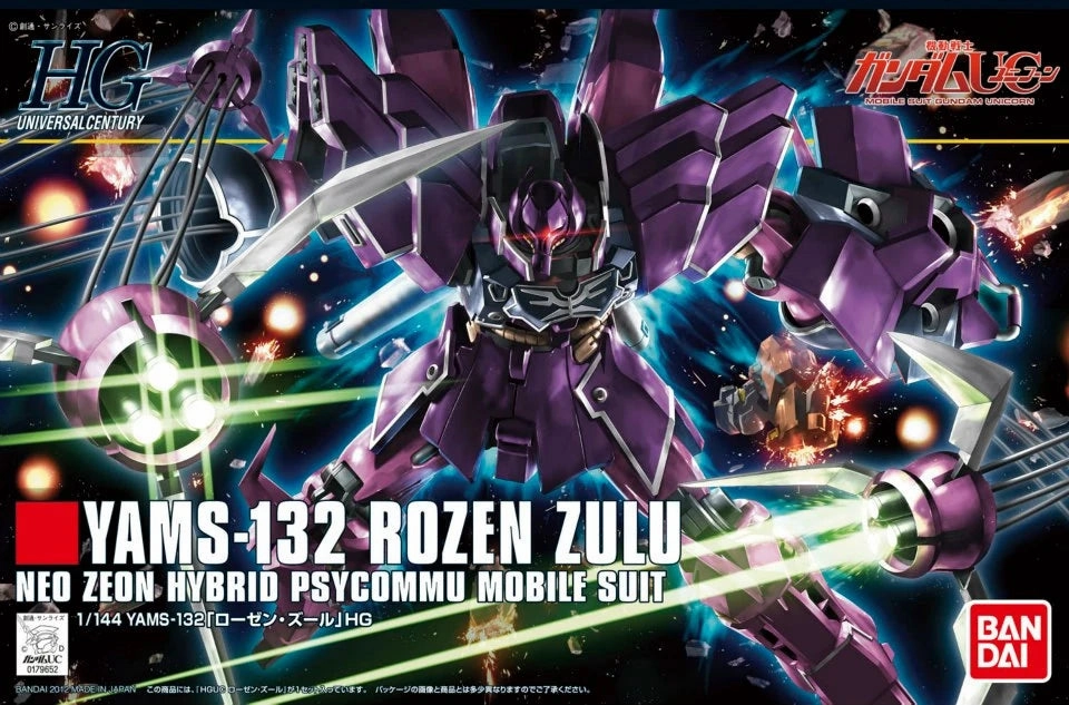 Gundam 1/144 HGUC #149 Gundam Unicorn YAMS-132 Rozen Zulu Model Kit