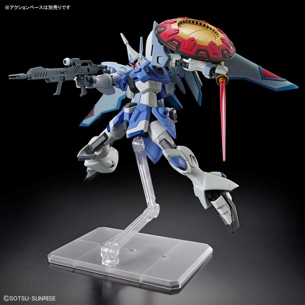 Gundam 1/144 HGUC #249 HGCE Seed Freedom ZGMF-2027/A Gyan Strom (Agnes Giebenrath Custom) Model Kit
