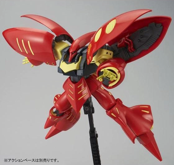 Gundam 1/144 HGUC Gundam ZZ AMX-004-3 Ple Two's Qubeley Mk-II Model Kit Exclusive