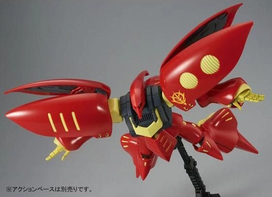 Gundam 1/144 HGUC Gundam ZZ AMX-004-3 Ple Two's Qubeley Mk-II Model Kit Exclusive