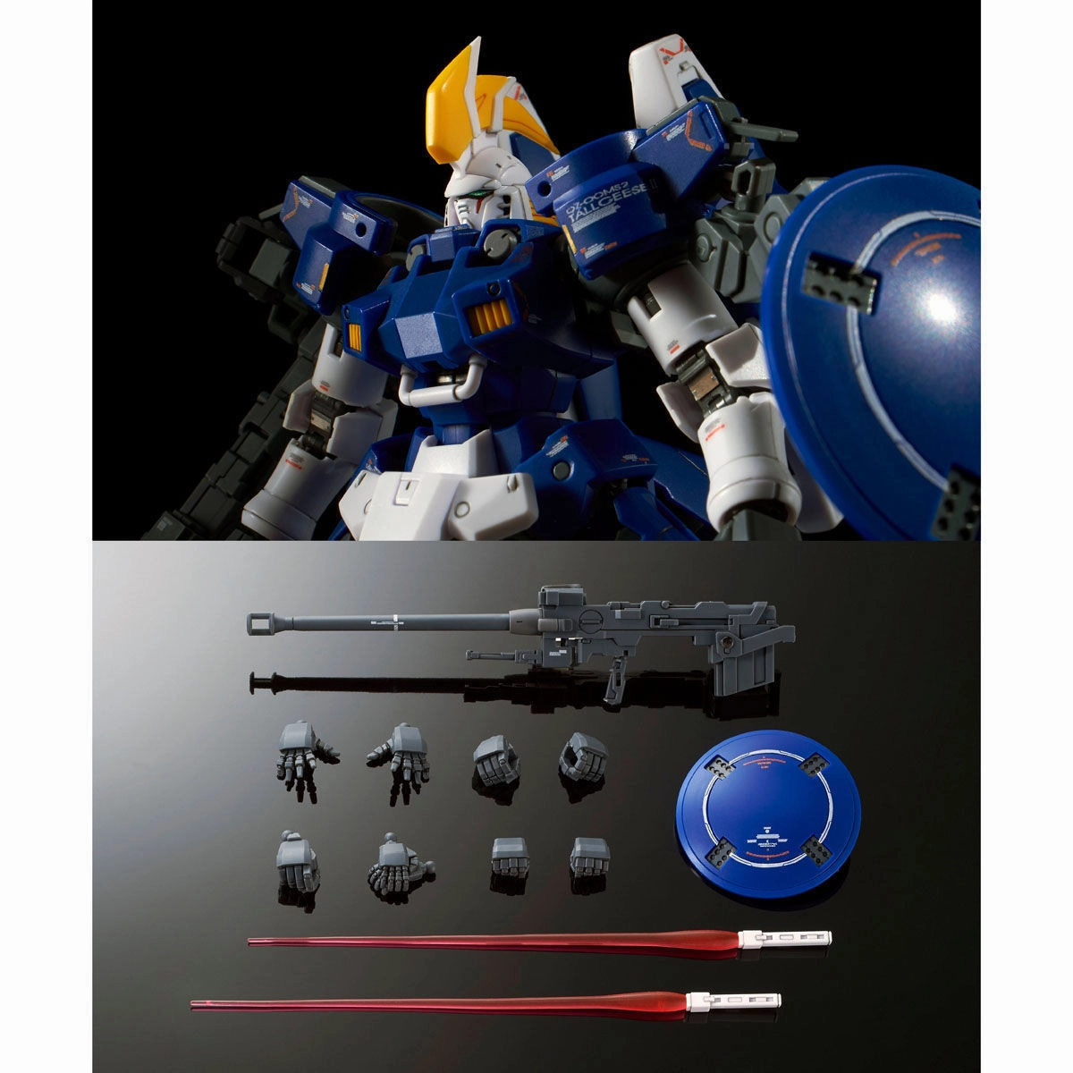 Gundam 1/144 RG OZ-00MS2 Tallgeese II Bandai Shop Model Kit Exclusive