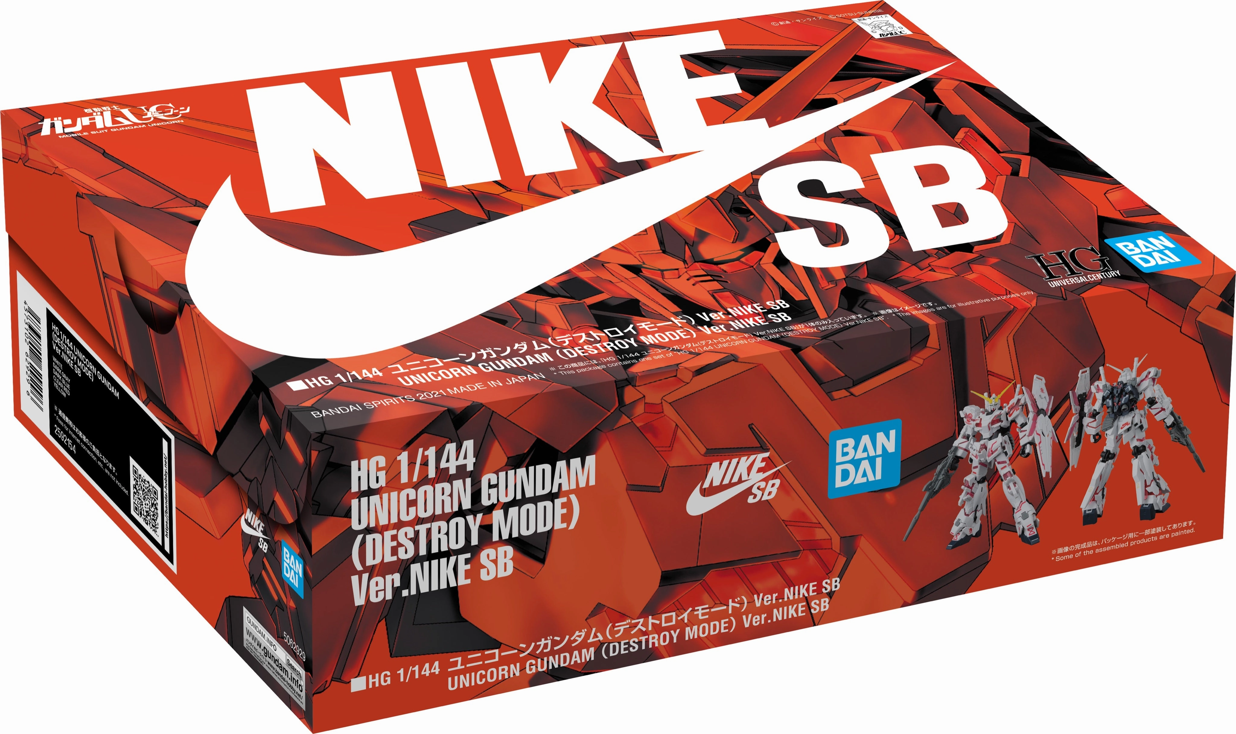 Gundam 1/144 Unicorn Gundam (Destroy Mode) Ver. Nike SB Model Kit Exclusive