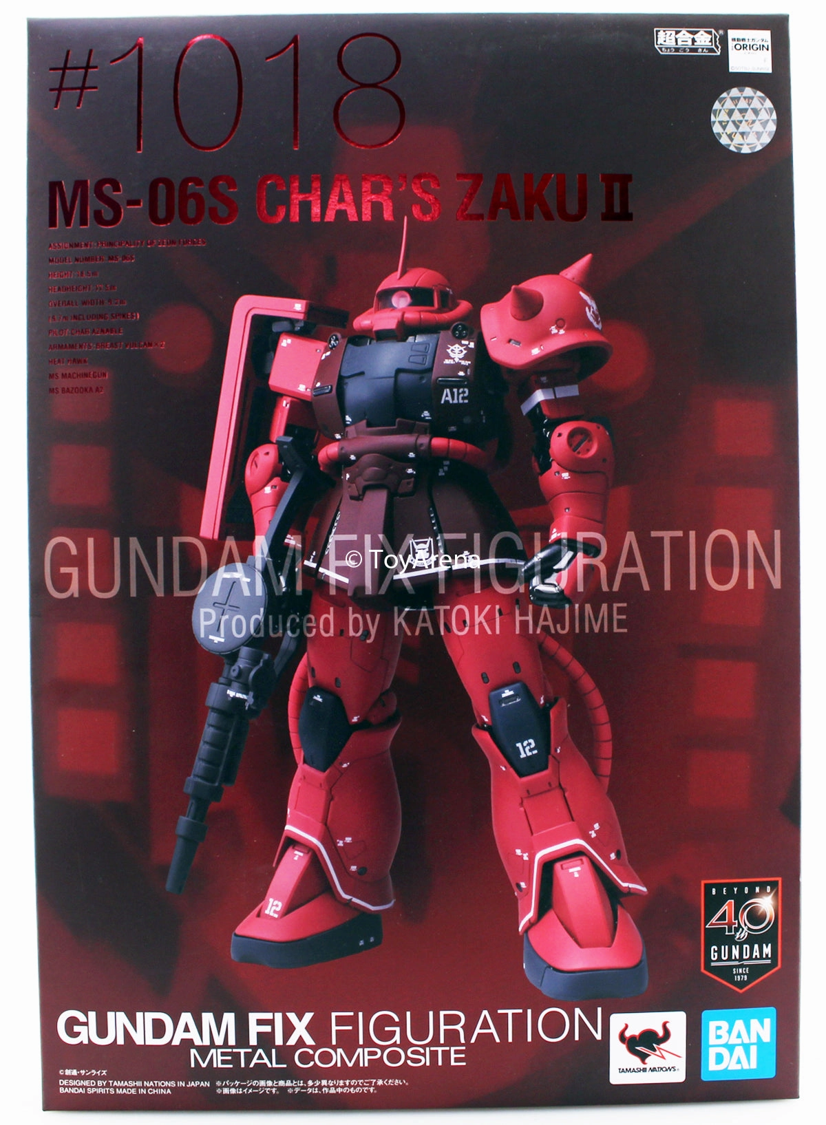 Gundam Fix Figuration Metal Composite Kidou Senshi Gundam: The Origin GFFMC MS-06S Char Zaku II Custom