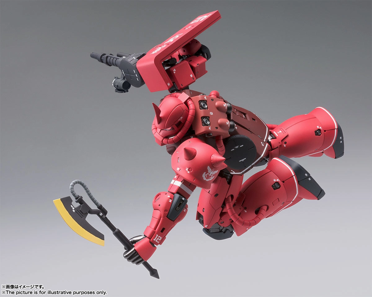 Gundam Fix Figuration Metal Composite Kidou Senshi Gundam: The Origin GFFMC MS-06S Char Zaku II Custom
