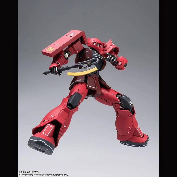 Gundam Fix Metal Composite Mobile Suit Gundam - MS-05S Char Aznable's Zaku I