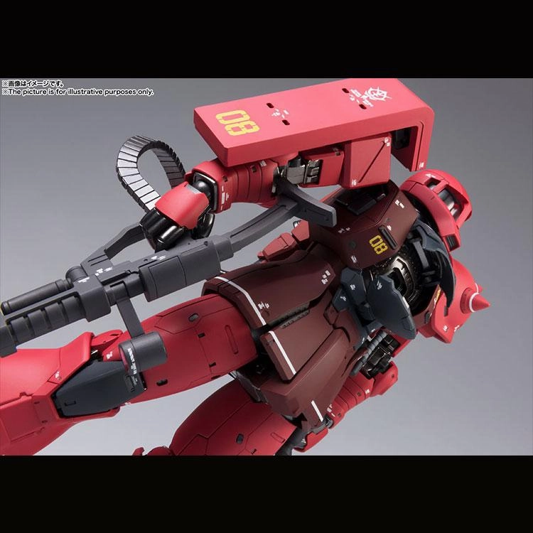 Gundam Fix Metal Composite Mobile Suit Gundam - MS-05S Char Aznable's Zaku I