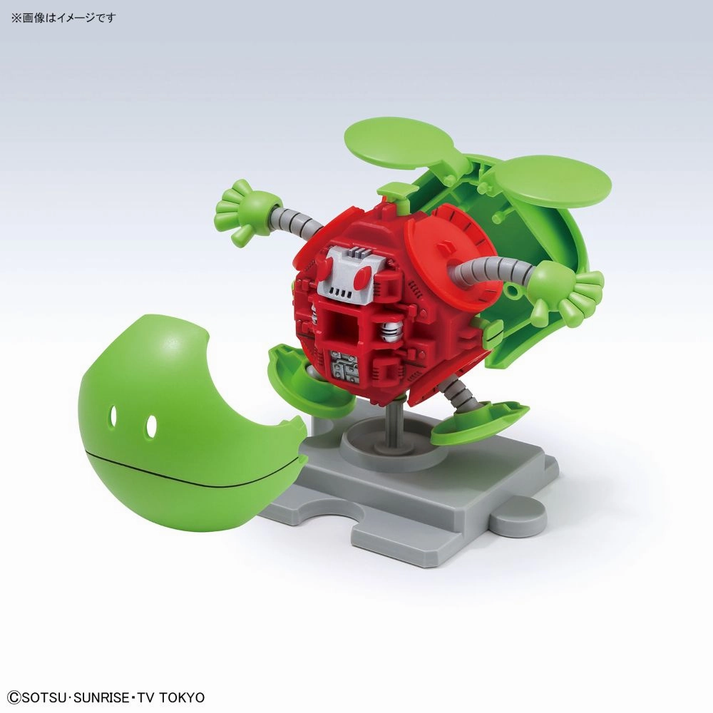 Gundam HG #01 Haropla Haro Basic Green Model Kit