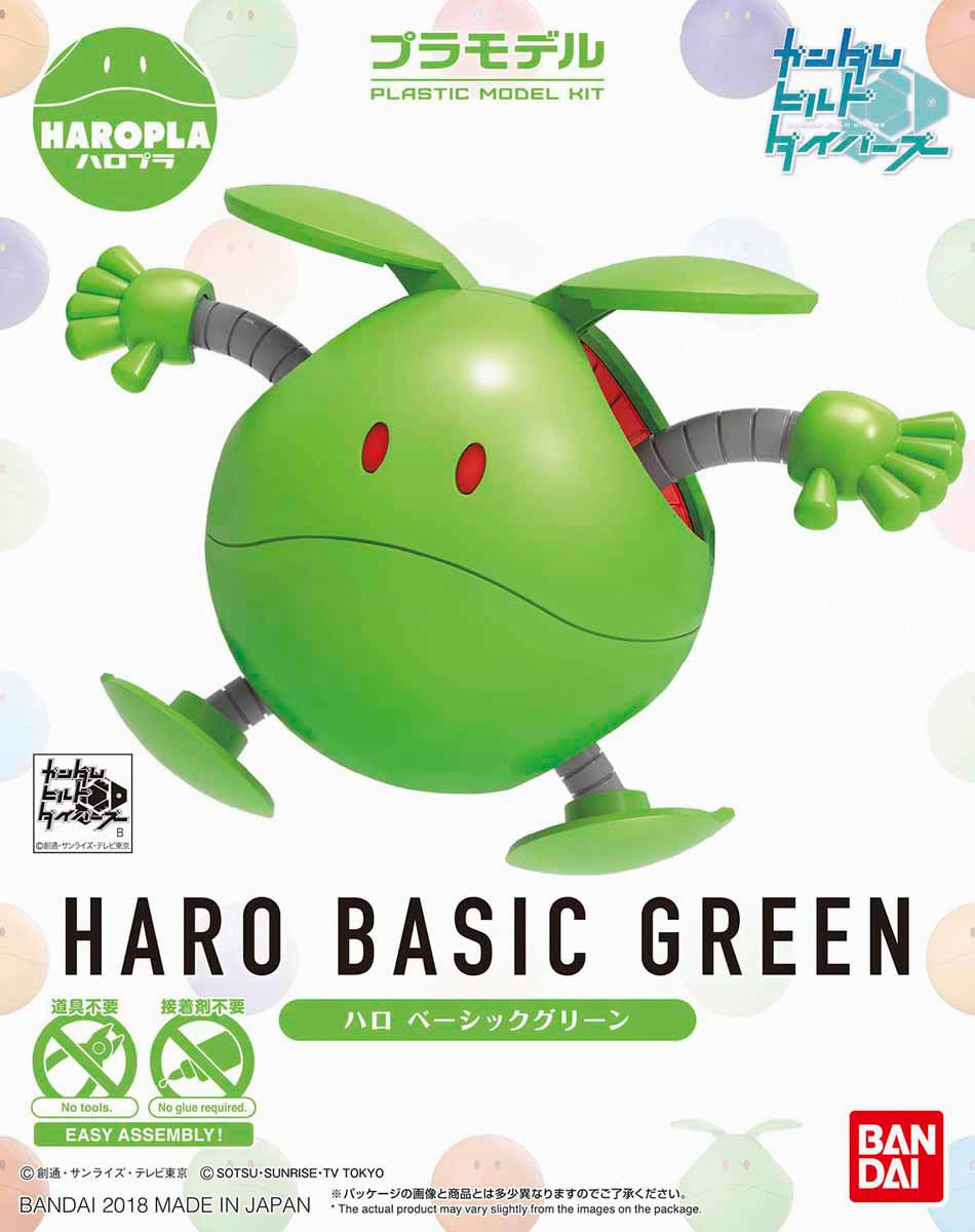 Gundam HG #01 Haropla Haro Basic Green Model Kit