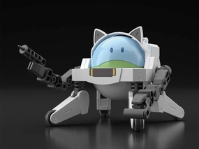 Gundam HG #14 Haropla Harofitter Model Kit