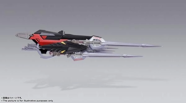 Gundam Metal Build - Gundam Astray Gold Frame Amatsu Mina (Princess Of The Sky Ver.) "Mobile Suit Gundam Seed Astray"