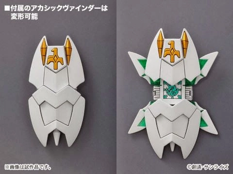 Gundam SD BB #385 Legend Knight Unicorn Gundam Model Kit