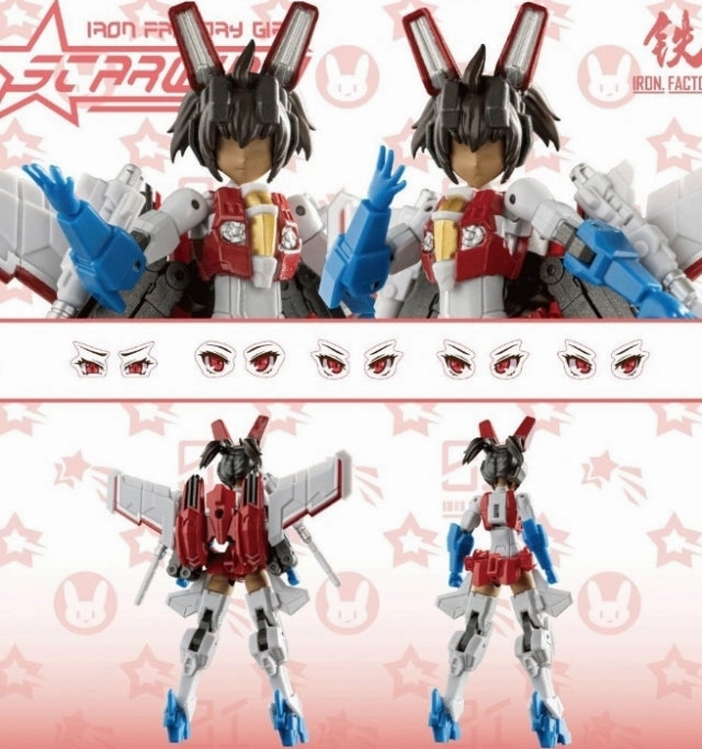 Iron Factory Girls - IFG-01 Starwing