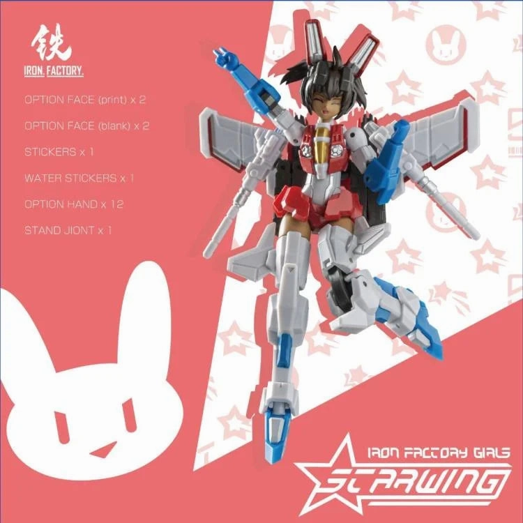 Iron Factory Girls - IFG-01 Starwing