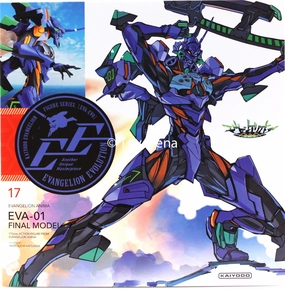 Kaiyodo Revoltech Evangelion Anima #17 Eva-01 Final Model Action Figure