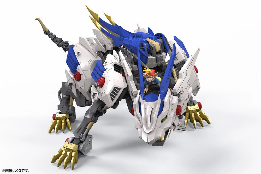 Kotobukiya 1/35 Zoids HMM W001 Wild Liger Scale Model Kit