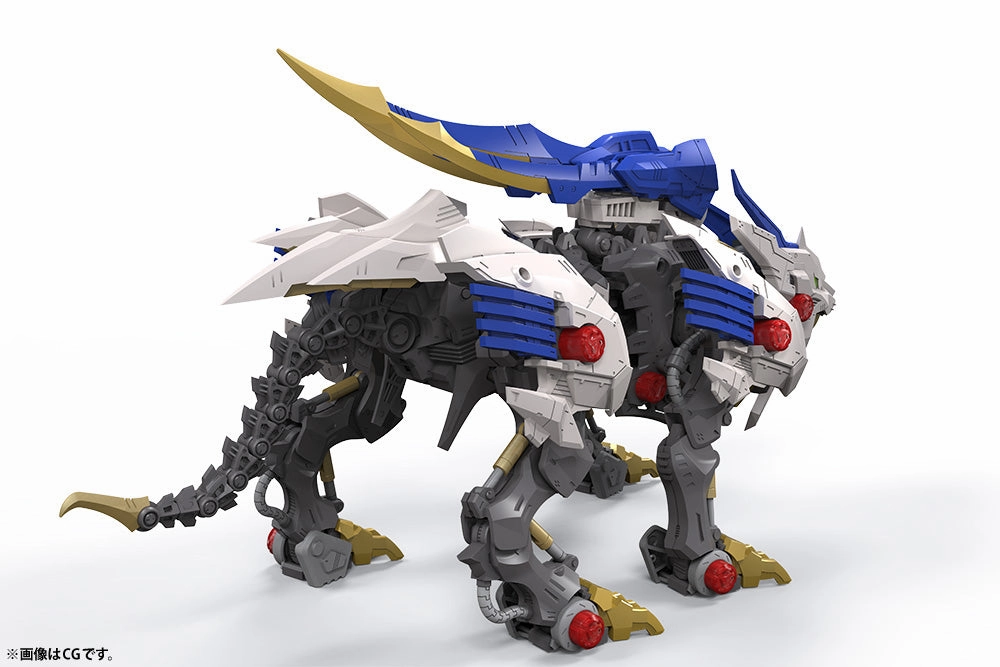 Kotobukiya 1/35 Zoids HMM W001 Wild Liger Scale Model Kit