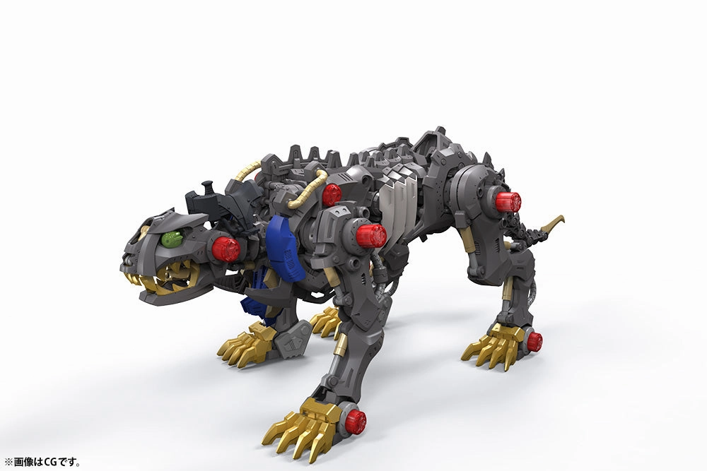 Kotobukiya 1/35 Zoids HMM W001 Wild Liger Scale Model Kit