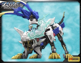Kotobukiya 1/35 Zoids HMM W001 Wild Liger Scale Model Kit