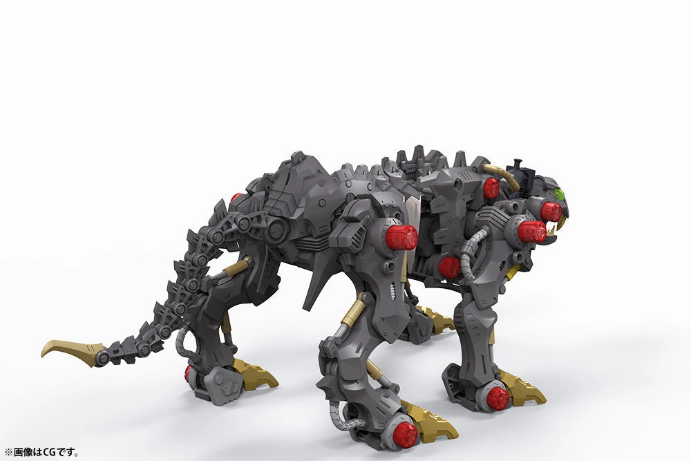 Kotobukiya 1/35 Zoids HMM W001 Wild Liger Scale Model Kit